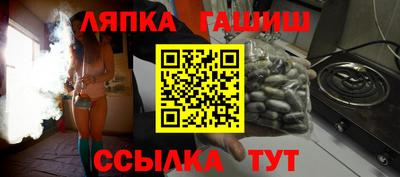 кокаин VHQ Донской