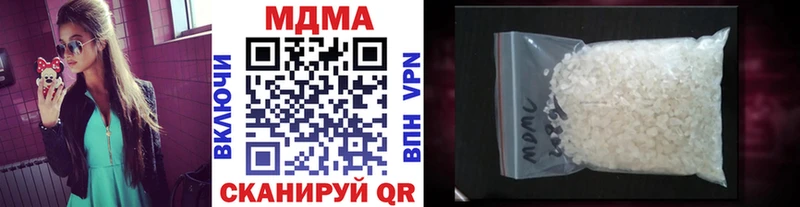 гидра ссылки  Клинцы  МДМА crystal  купить наркоту 
