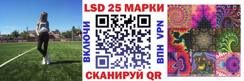 сколько стоит  Клинцы  Наркотические марки 1,8мг 