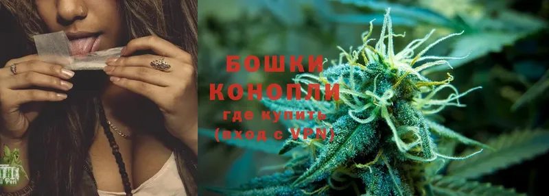 Марихуана White Widow  гидра как зайти  Клинцы 